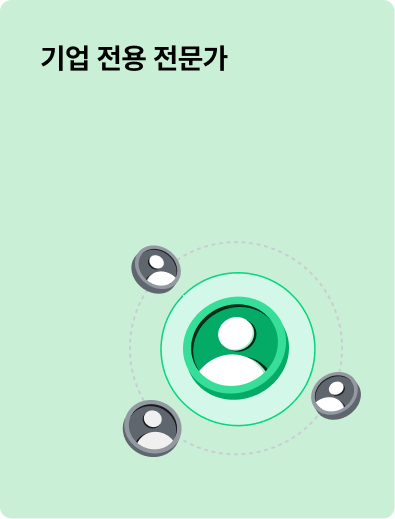 디자인 라이브러리